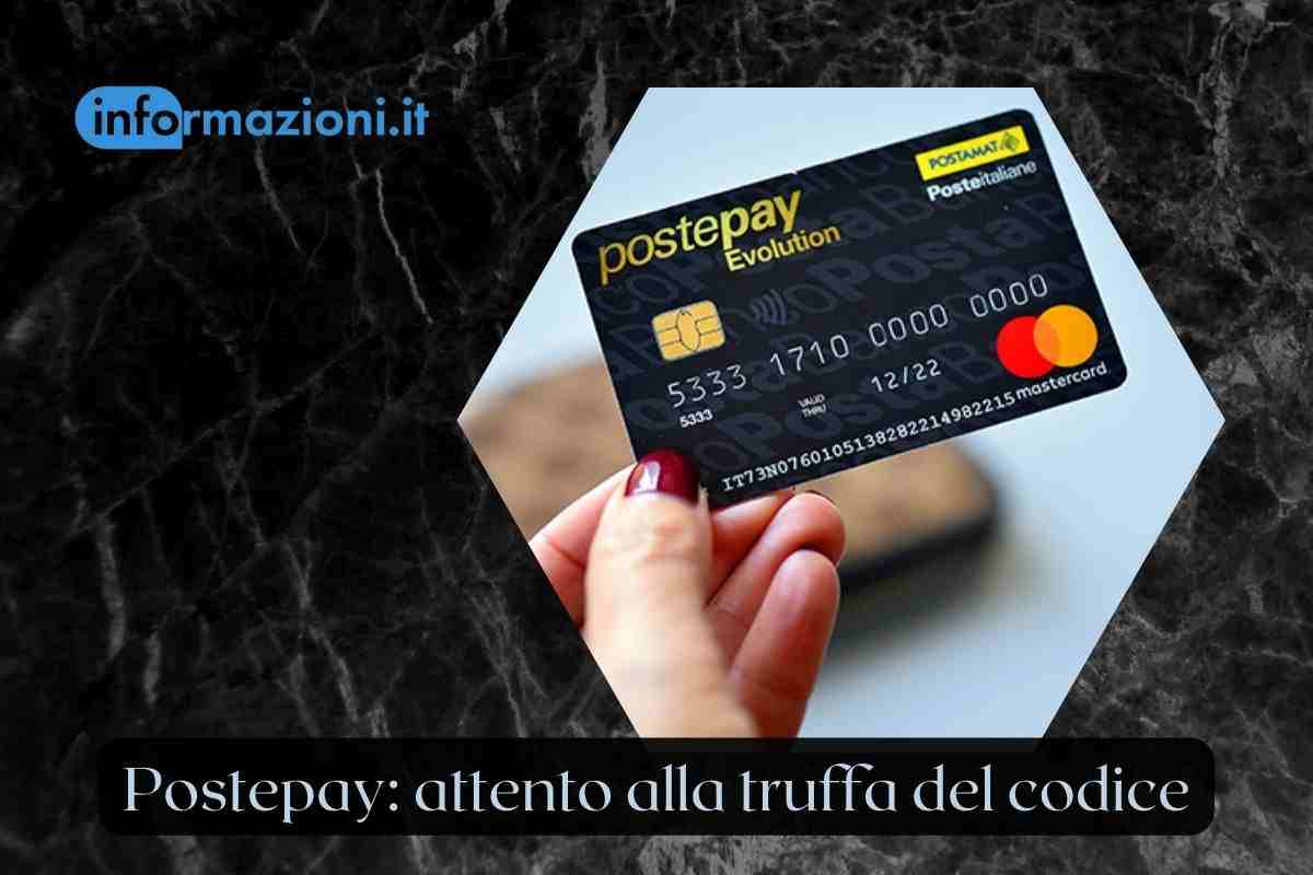 postepay