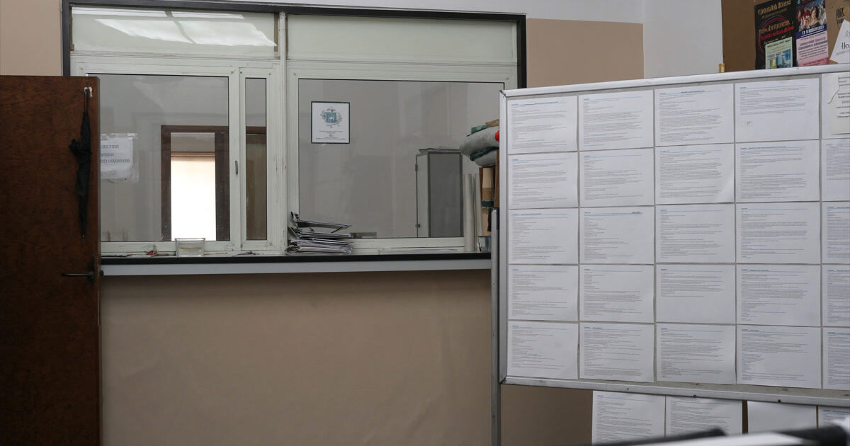 Barletta, Carta 'Dedica a Te': beneficiari individuati da INPS